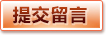 2026世界杯投注官网 | 世界杯投注规则·赔率解析·赛程指南
